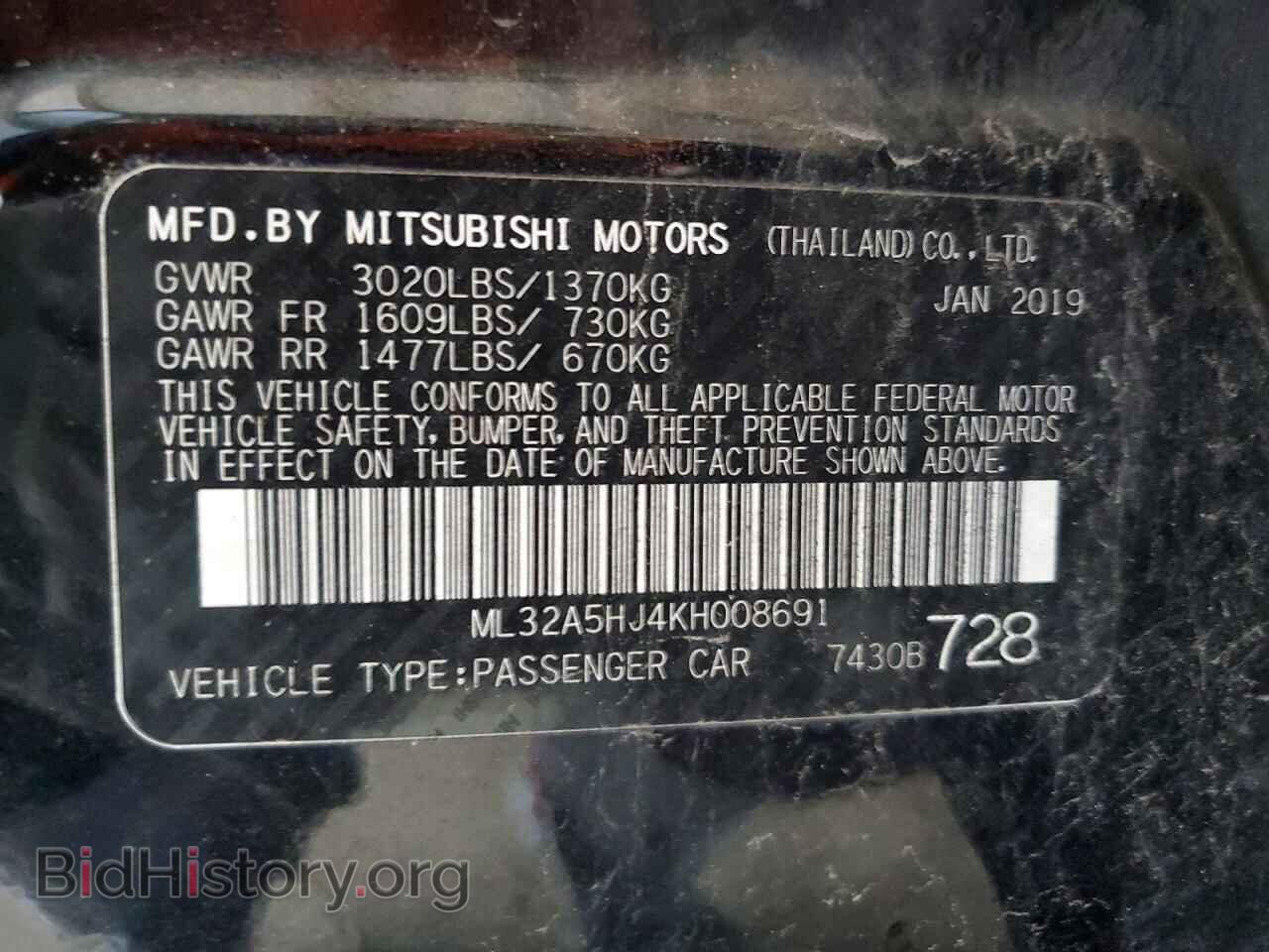 2019 MITSUBISHI MIRAGE - VIN: ML32A5HJ4KH008691 - Photo 13