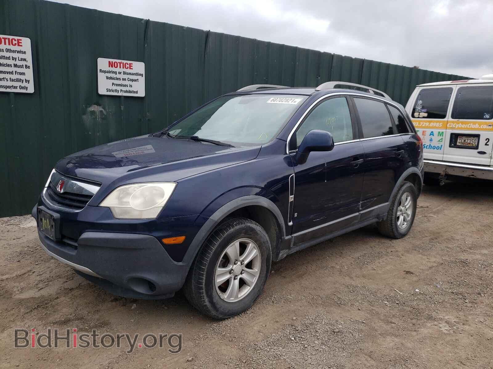 2009 SATURN VUE - VIN: 3GSCL33P99S536566 - Фото 2