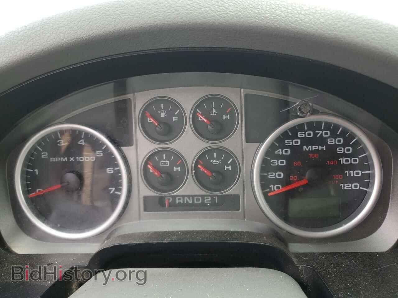 2006 FORD All Models - VIN: 1FTPX14526FA57974 - Photo 9