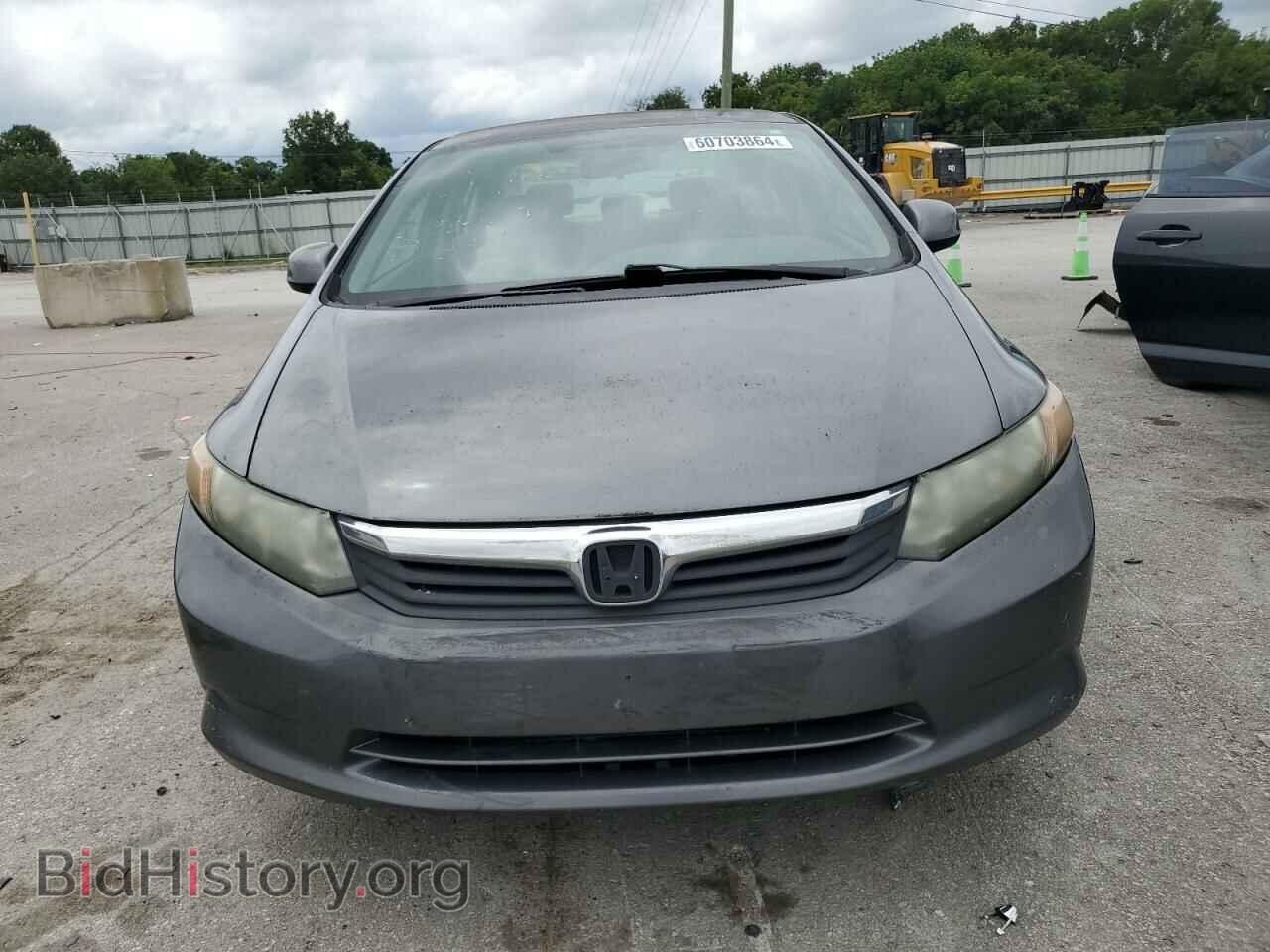 2012 HONDA CIVIC - VIN: 19XFB2F54CE003580 - Photo 5