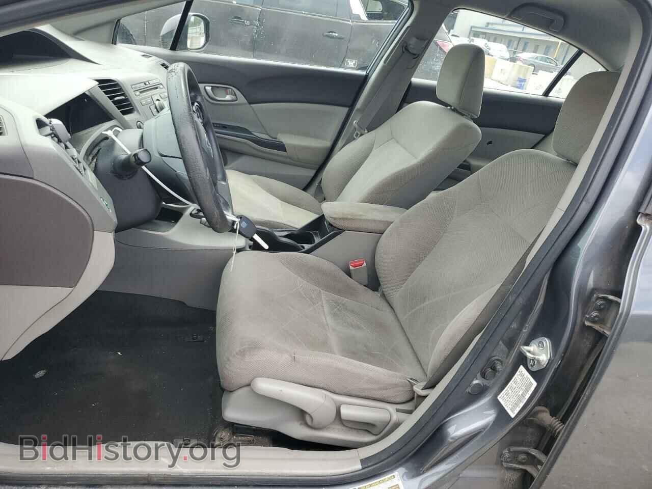 2012 HONDA CIVIC - VIN: 19XFB2F54CE003580 - Photo 7