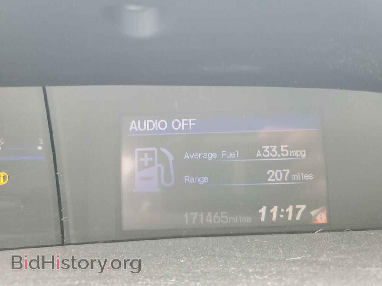 2012 HONDA CIVIC - VIN: 19XFB2F54CE003580 - Photo 9