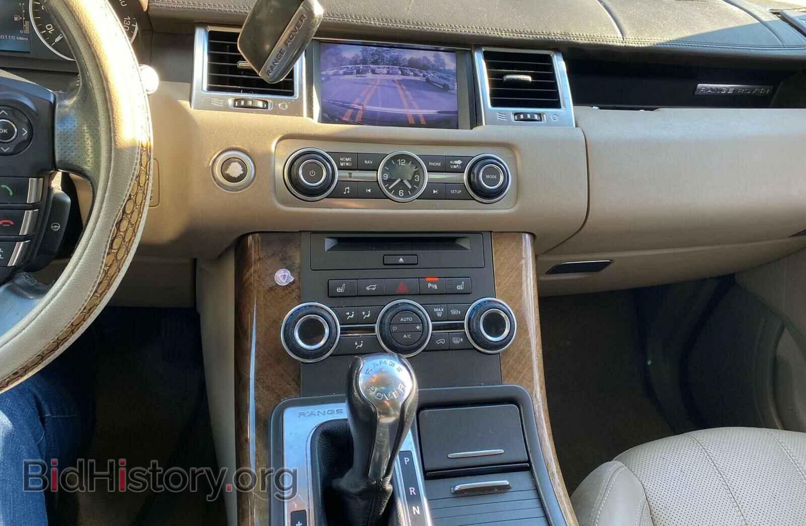 2012 LAND ROVER RANGEROVER - VIN: SALSK2D40CA750016 - Фото 9