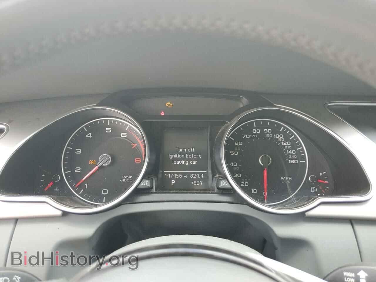 2014 AUDI A5 - VIN: WAUCFAFR7EA070925 - Фото 9