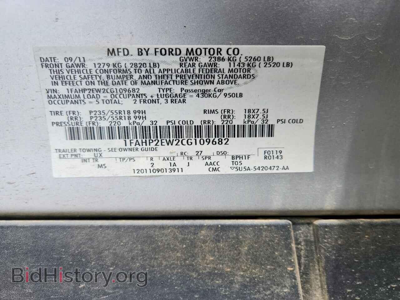 2012 FORD TAURUS - VIN: 1FAHP2EW2CG109682 - Photo 12