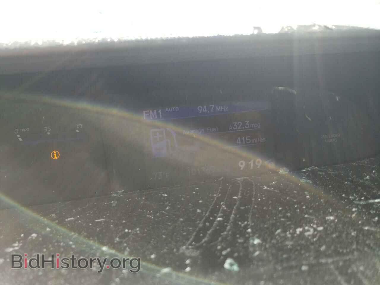 2015 HONDA CIVIC - VIN: 19XFB2F51FE258384 - Фото 8