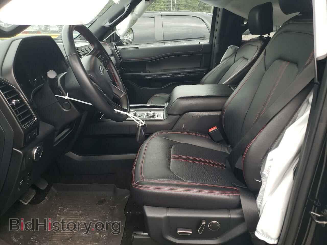 2020 FORD EXPEDITION - VIN: 1FMJK2AT1LEA85100 - Фото 7