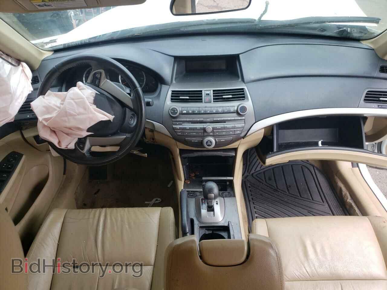 2012 HONDA ACCORD - VIN: 1HGCP2F68CA169716 - Фото 8