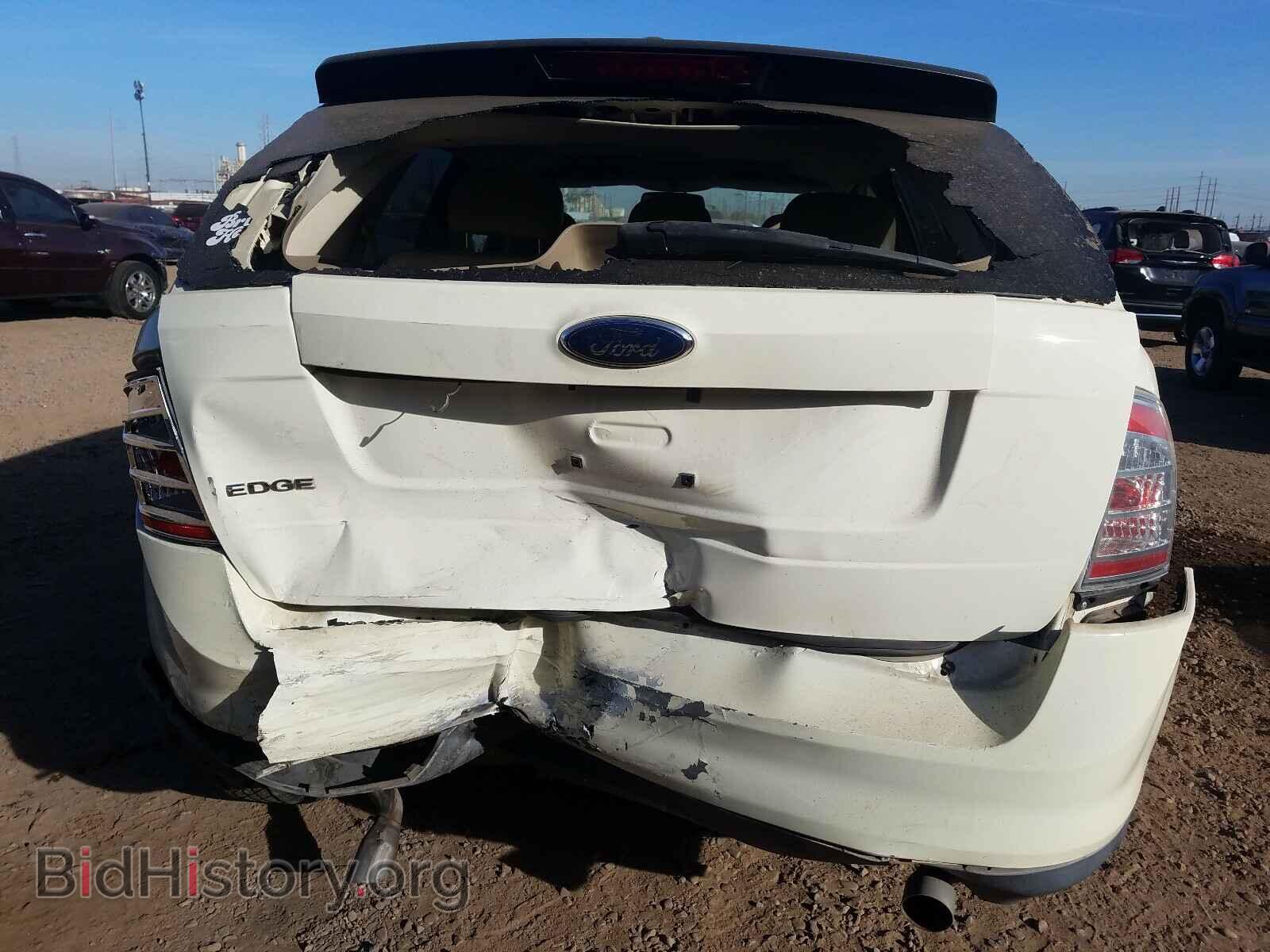 2007 FORD EDGE - VIN: 2FMDK36C87BB04951 - Фото 9