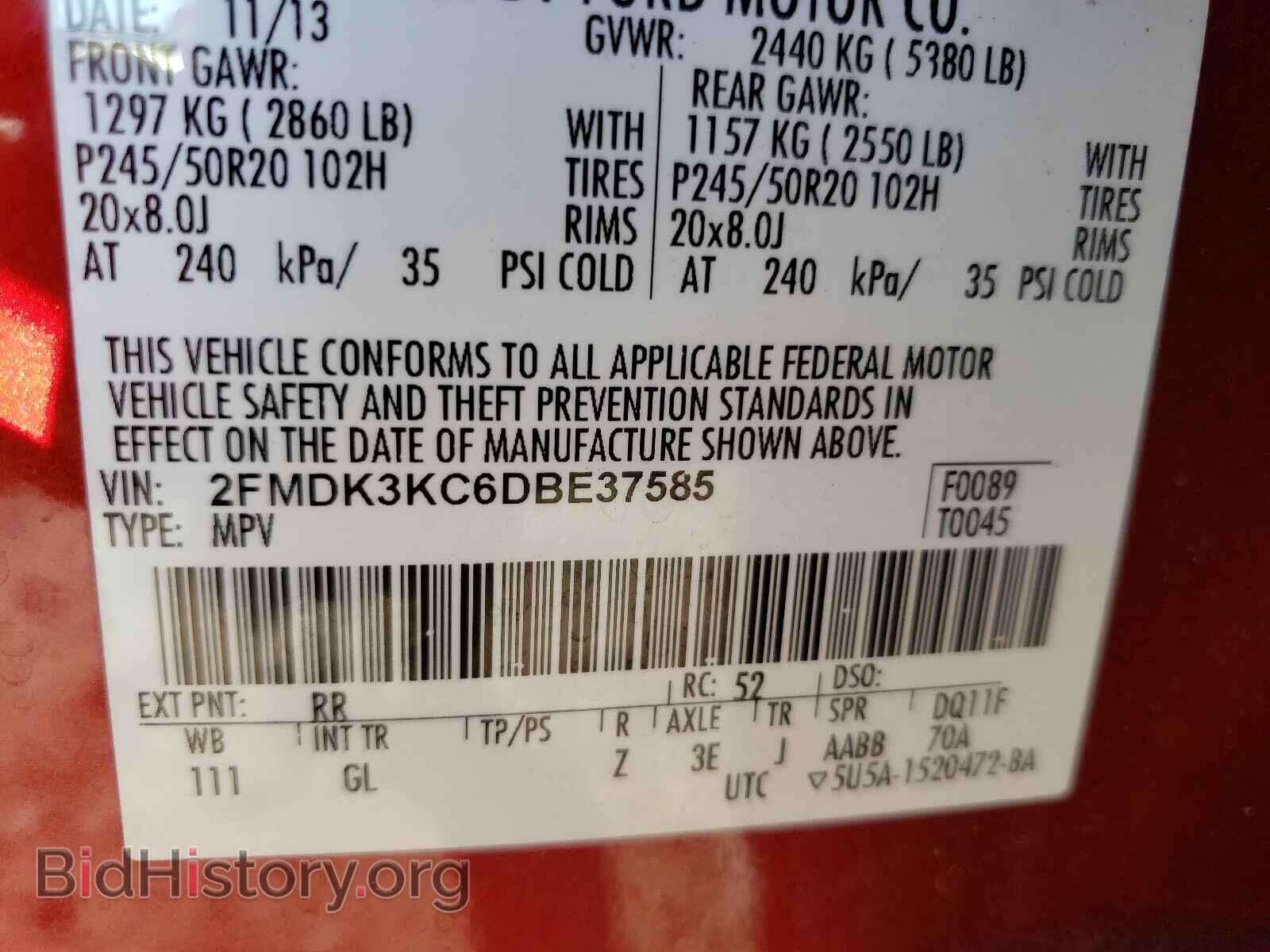 2013 FORD EDGE - VIN: 2FMDK3KC6DBE37585 - Photo 10