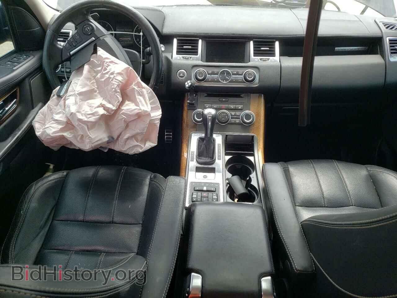 2013 LAND ROVER RANGEROVER - VIN: SALSH2E49DA784891 - Фото 8