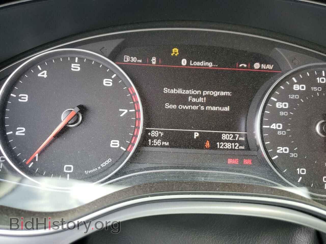 2012 AUDI A7 - VIN: WAU3GAFC9CN152508 - Фото 9