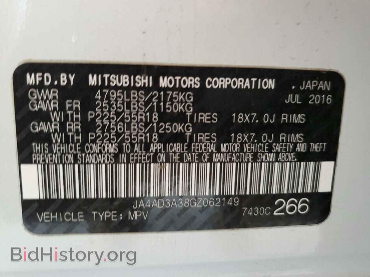 2016 MITSUBISHI OUTLANDER - VIN: JA4AD3A38GZ062149 - Фото 12