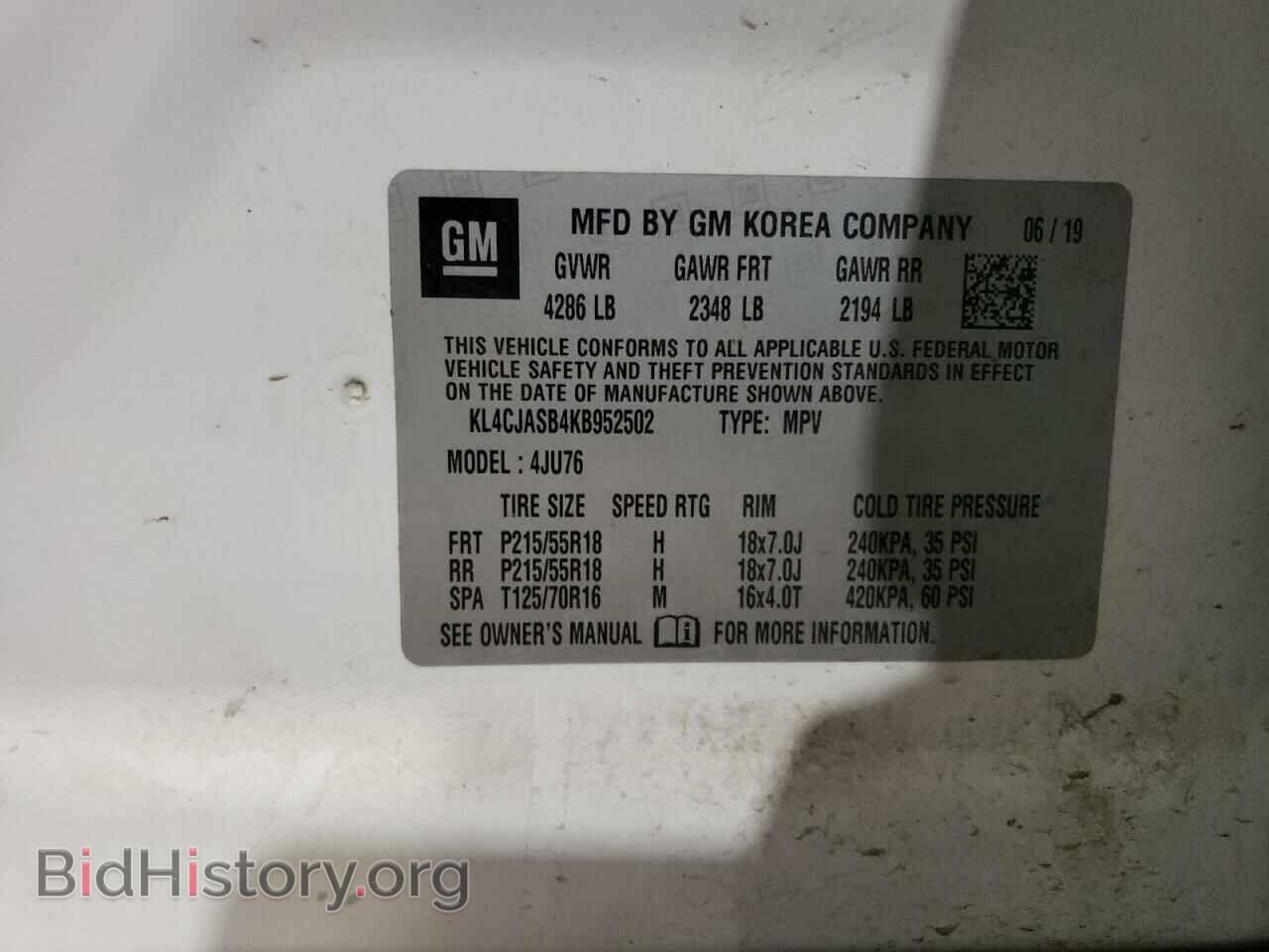 2019 BUICK ENCORE - VIN: KL4CJASB4KB952502 - Photo 13