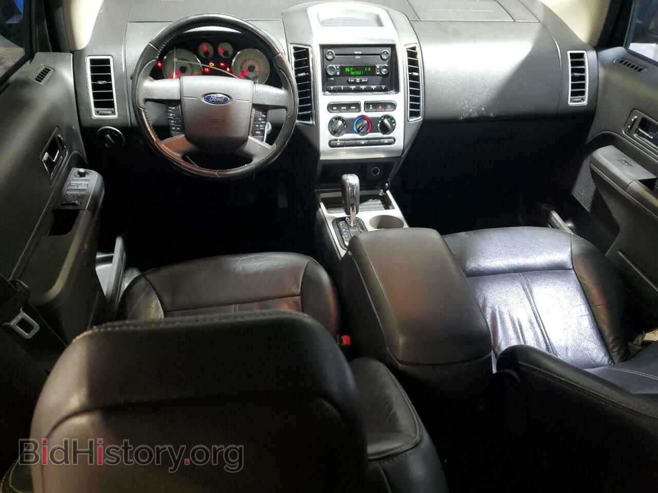 2007 FORD EDGE - VIN: 2FMDK48C47BA92431 - Фото 8