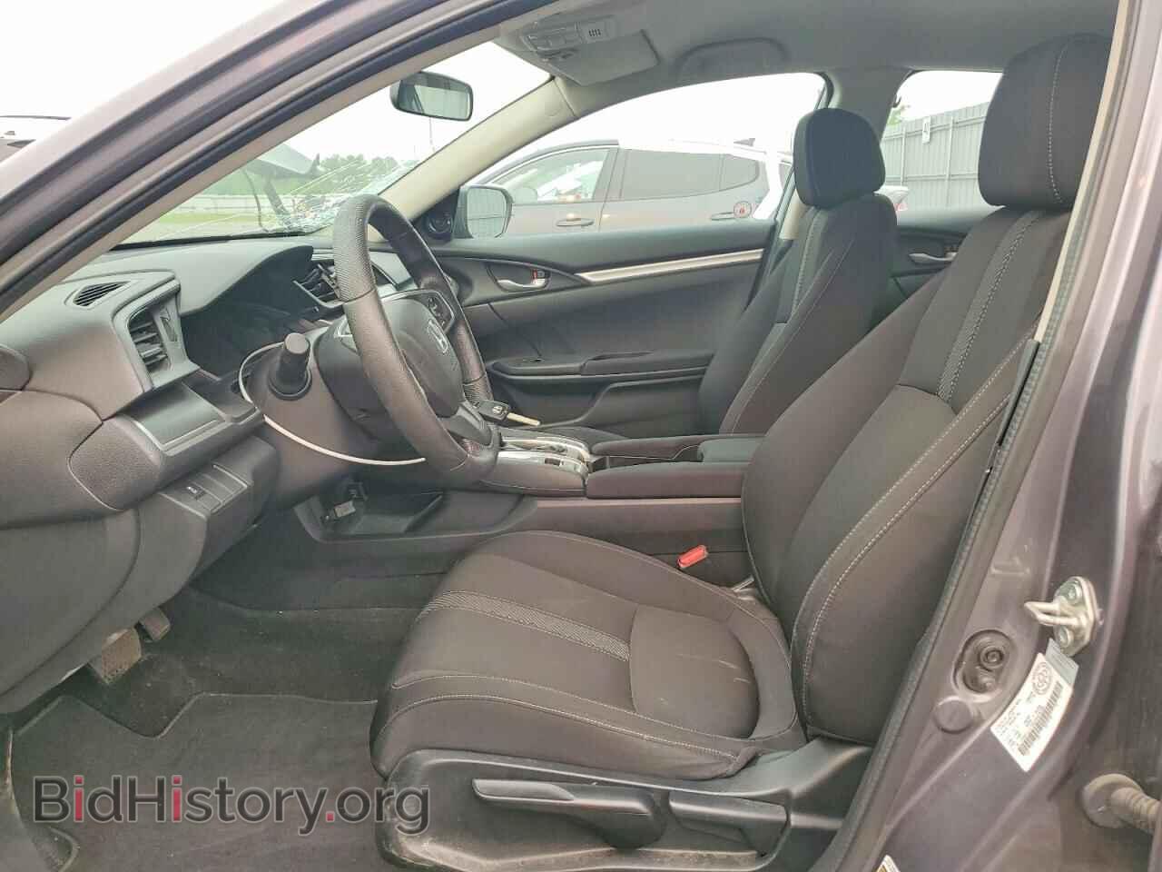 2017 HONDA CIVIC - VIN: 2HGFC2F58HH014236 - Фото 7