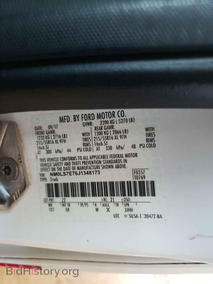 2018 FORD TRANSIT CO - VIN: NM0LS7E76J1348173 - Фото 10