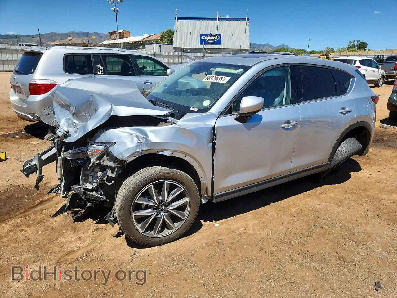 Photo JM3KFBDL9H0145371 - MAZDA CX-5 2017