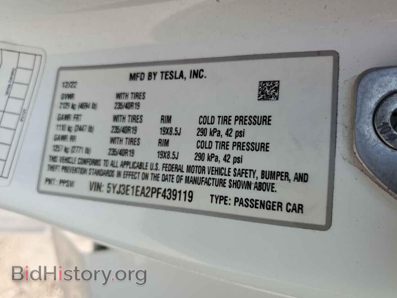 2023 TESLA MODEL 3 - VIN: 5YJ3E1EA2PF439119 - Фото 12