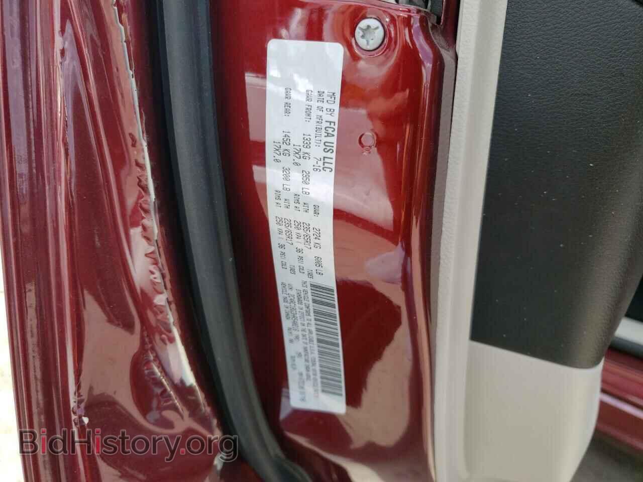 2017 CHRYSLER PACIFICA - VIN: 2C4RC1BG3HR540216 - Photo 13