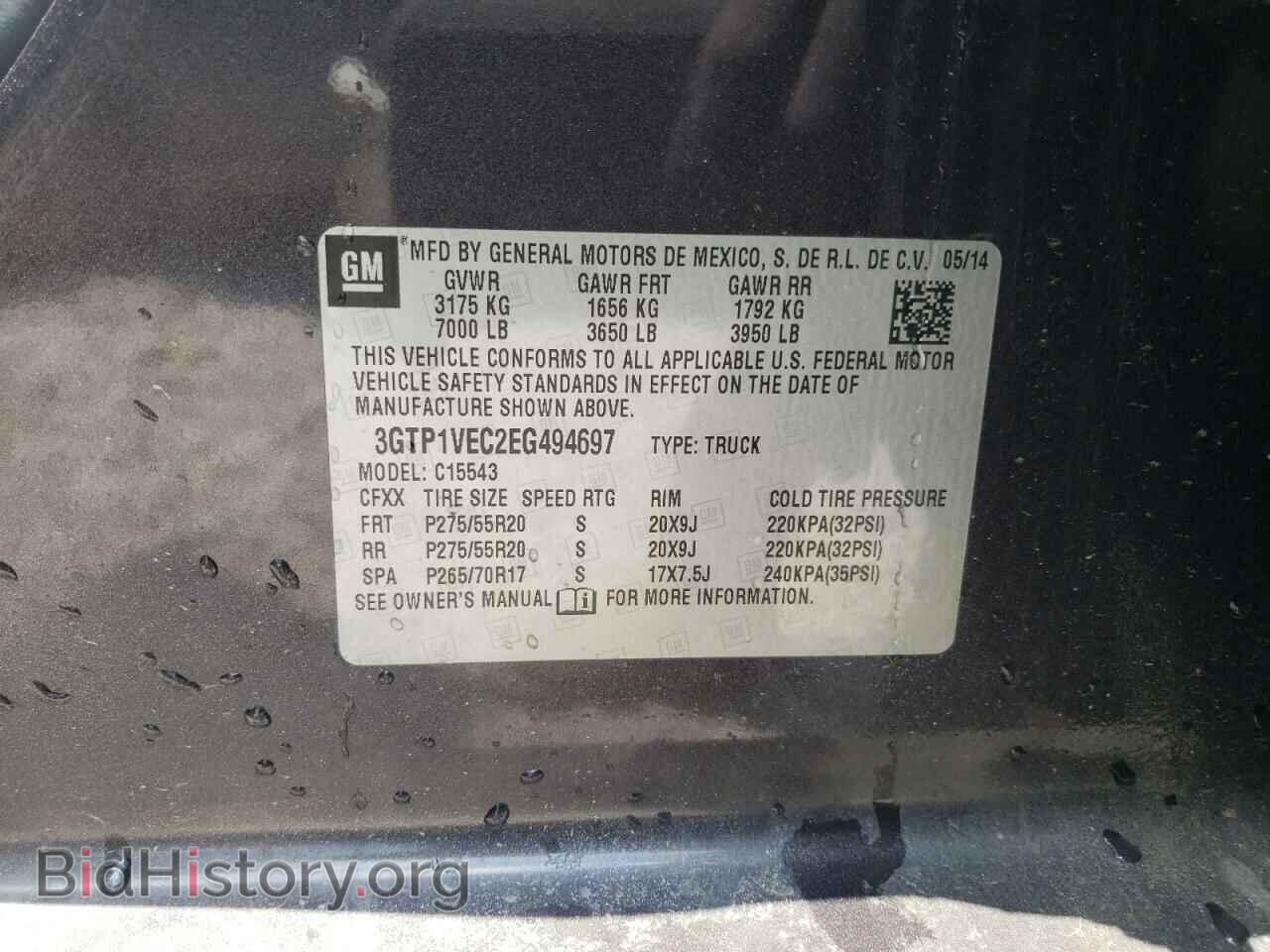 2014 GMC SIERRA - VIN: 3GTP1VEC2EG494697 - Фото 12