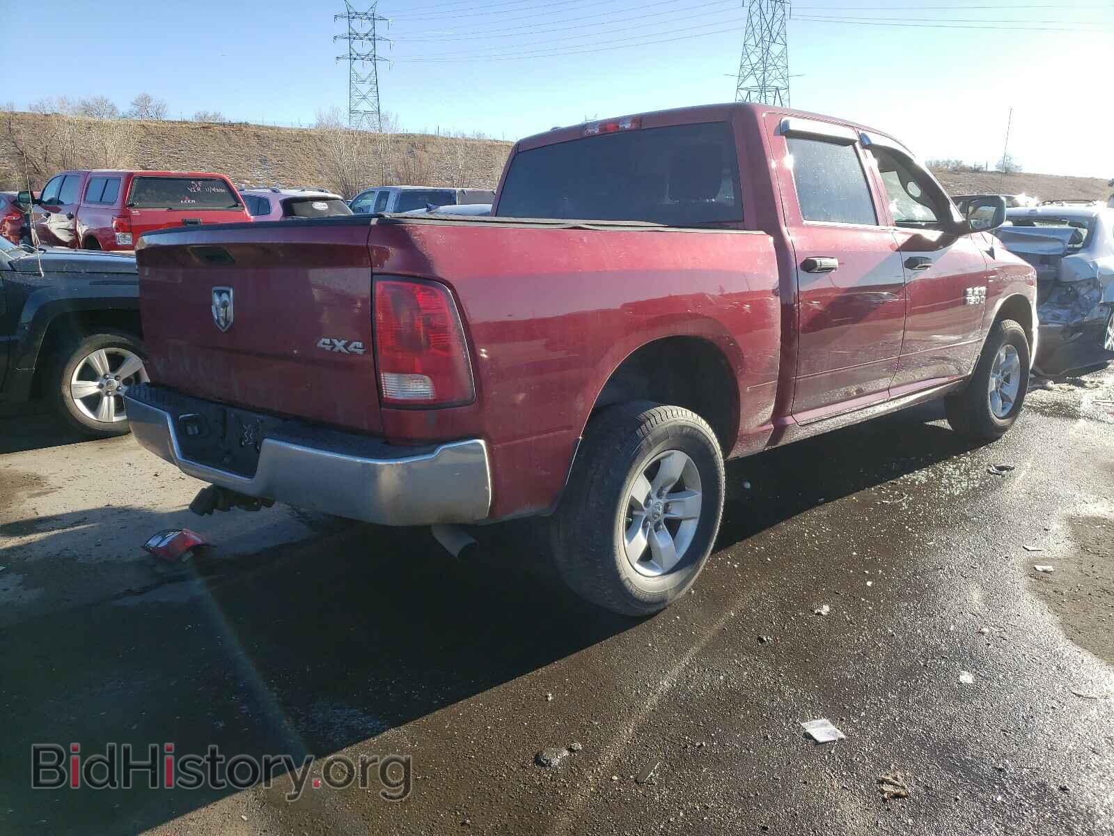 2013 RAM 1500 - VIN: 1C6RR7KG0DS613432 - Фото 4
