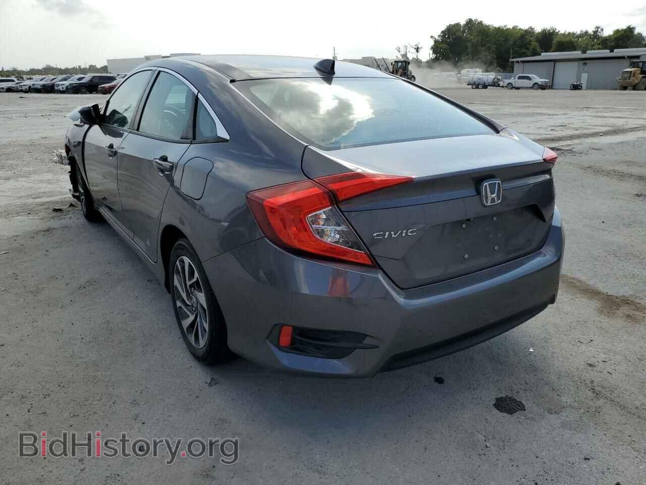 2017 HONDA CIVIC - VIN: 2HGFC2F78HH551495 - Фото 3