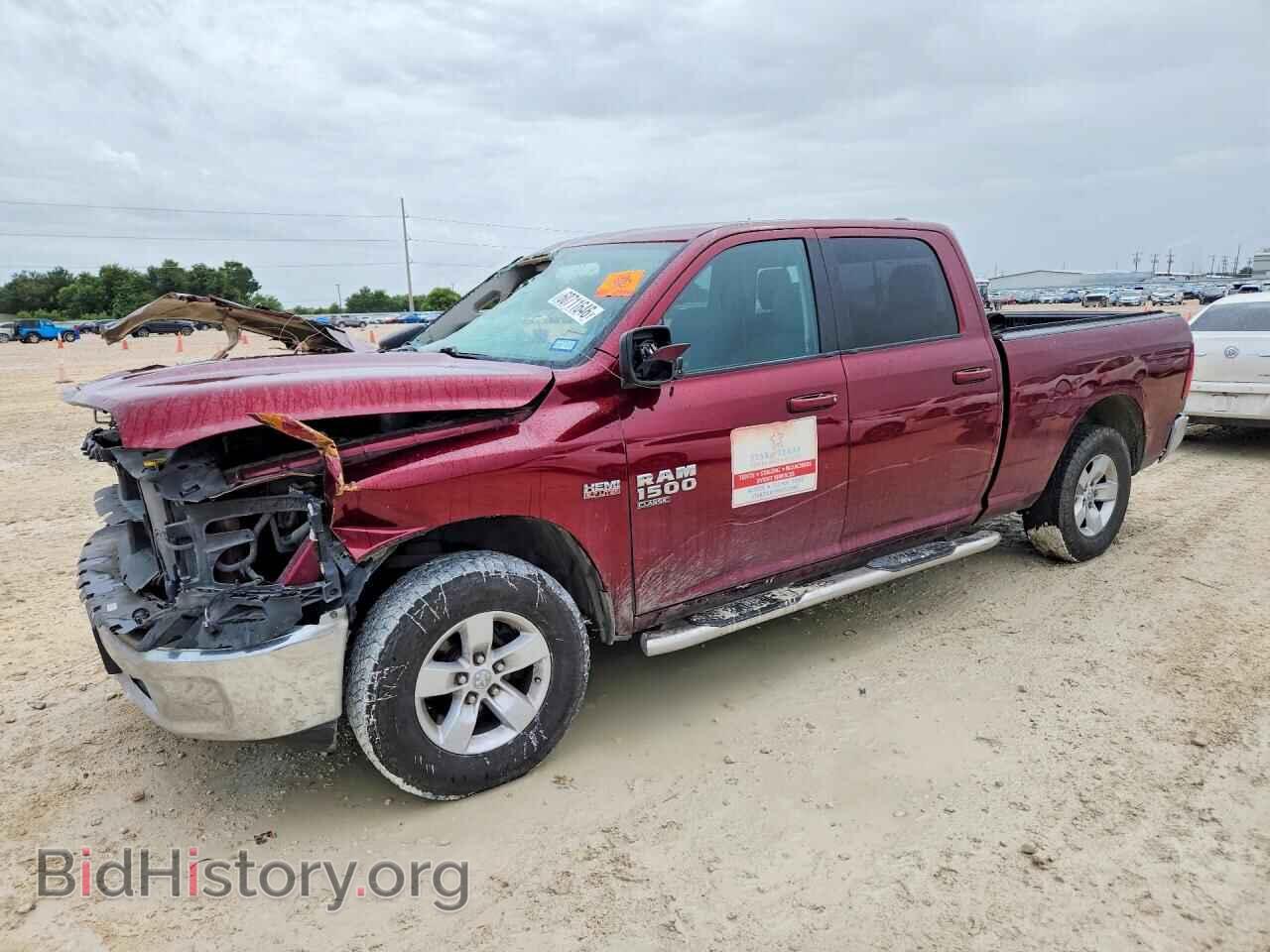 Photo 1C6RR7TT1LS101074 - RAM 1500 2020