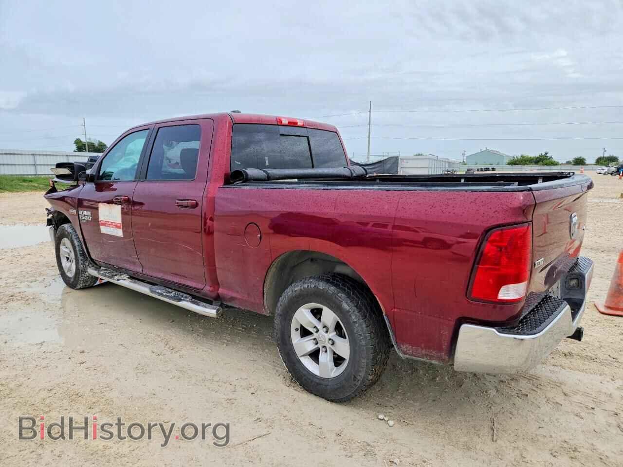 2020 RAM 1500 - VIN: 1C6RR7TT1LS101074 - Photo 2