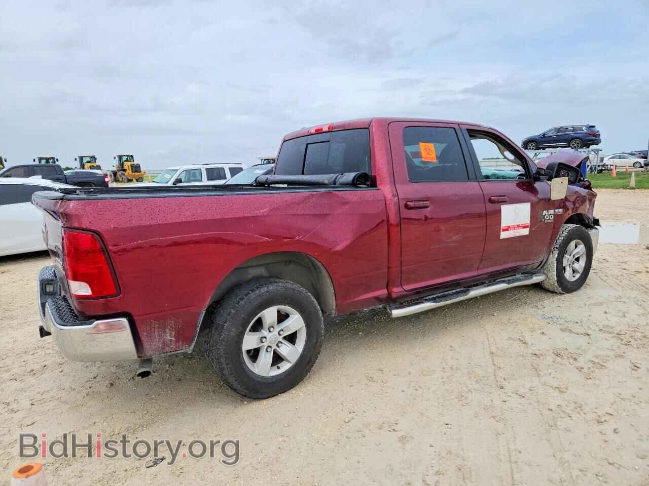 2020 RAM 1500 - VIN: 1C6RR7TT1LS101074 - Photo 3
