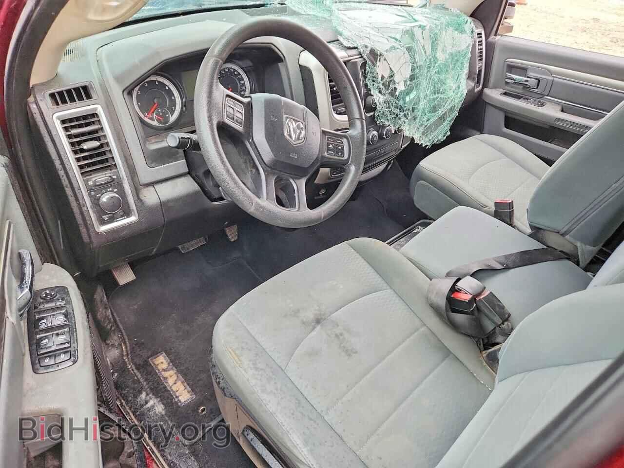2020 RAM 1500 - VIN: 1C6RR7TT1LS101074 - Photo 8