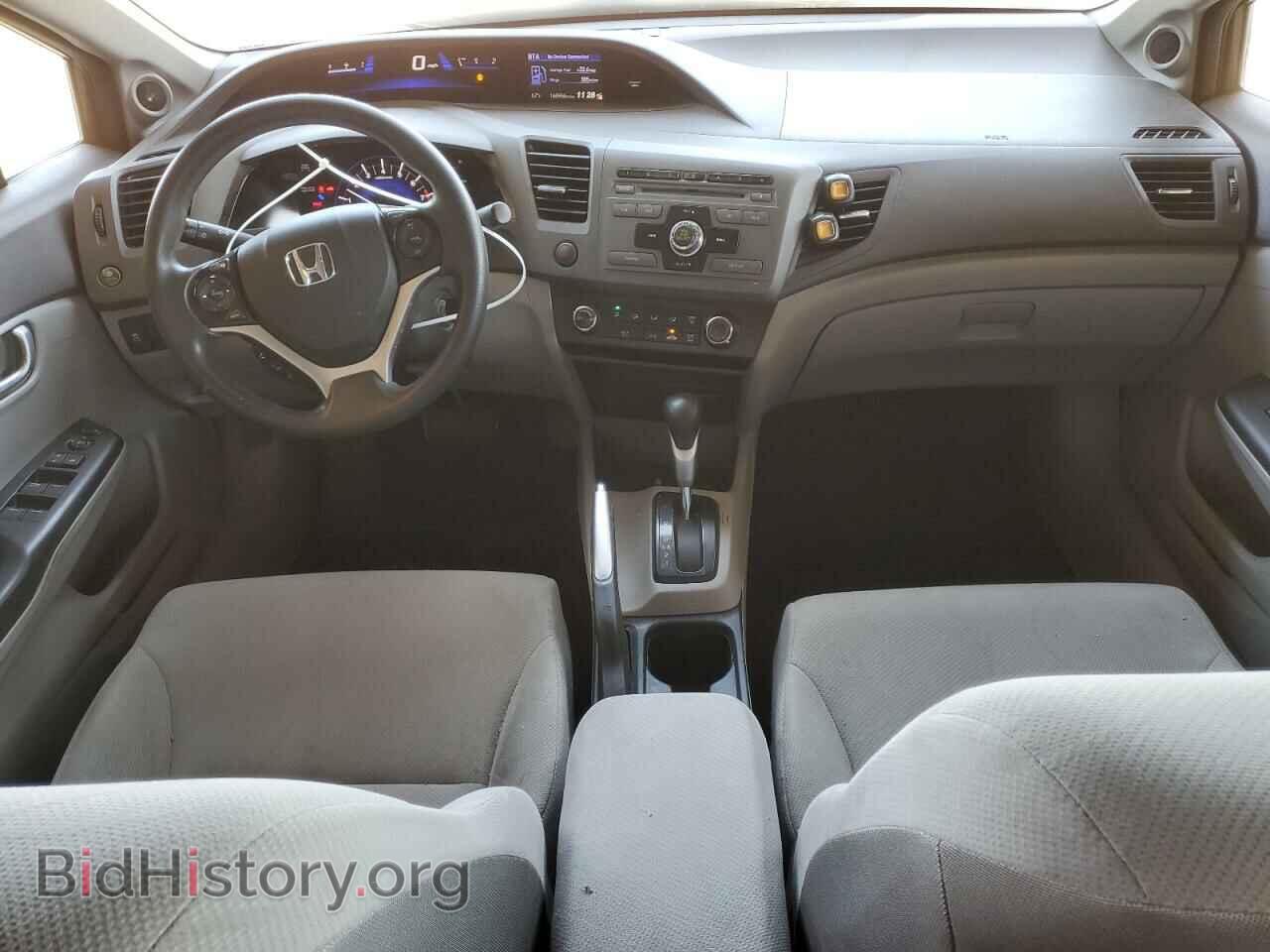 2012 HONDA CIVIC - VIN: 2HGFB2F82CH601666 - Фото 8