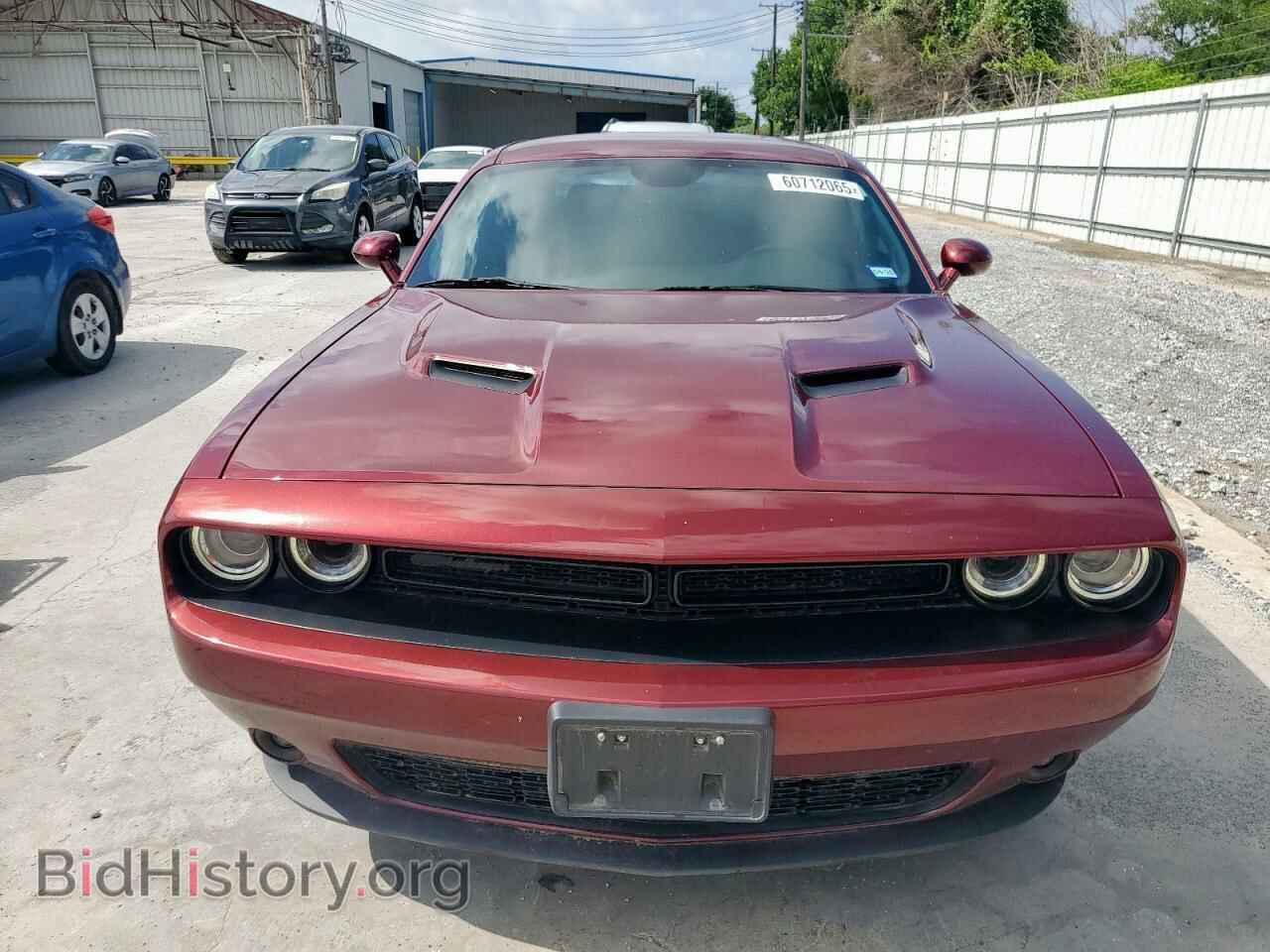 2022 DODGE CHALLENGER - VIN: 2C3CDZAG2NH124859 - Фото 5