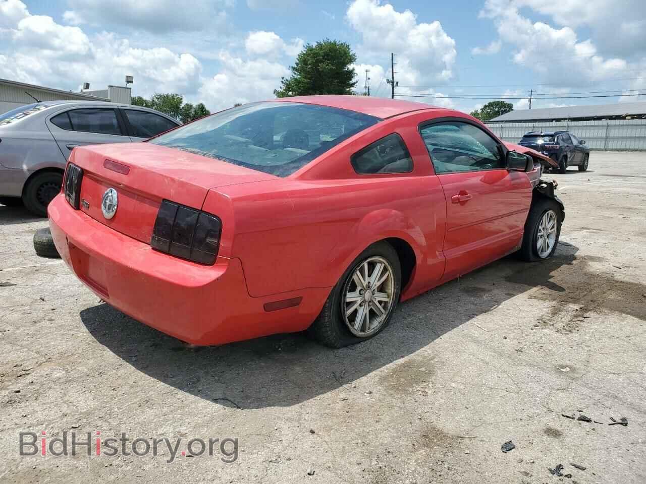 2007 FORD ALL Models - VIN: 1ZVFT80N975328037 - Photo 3