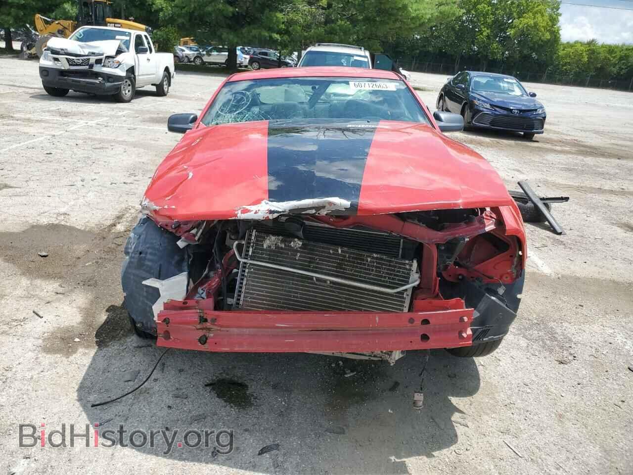 2007 FORD ALL Models - VIN: 1ZVFT80N975328037 - Photo 5