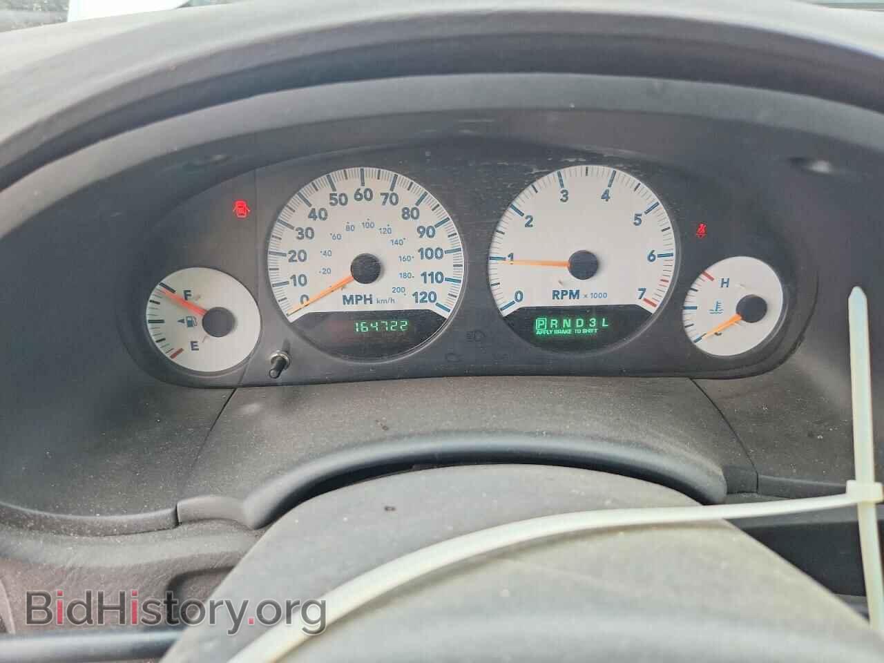 2006 DODGE CARAVAN - VIN: 1D4GP24R26B754161 - Photo 9