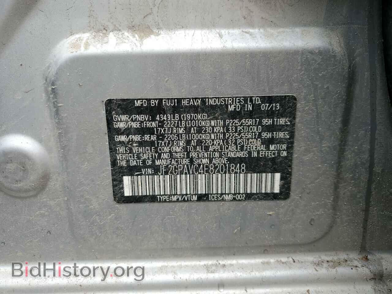 2014 SUBARU XV - VIN: JF2GPAVC4E8201848 - Photo 14