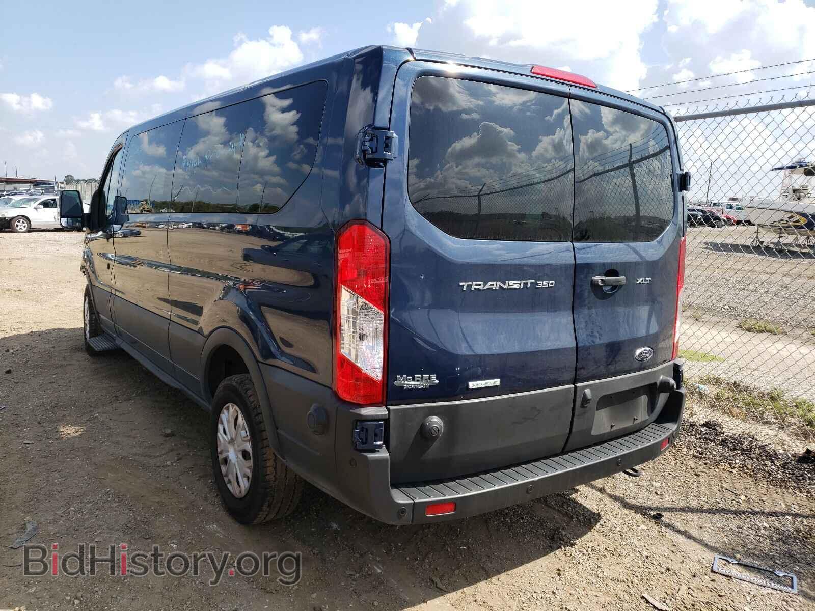 2020 FORD TRANSIT CO - VIN: 1FBAX2YG9LKB07025 - Фото 3