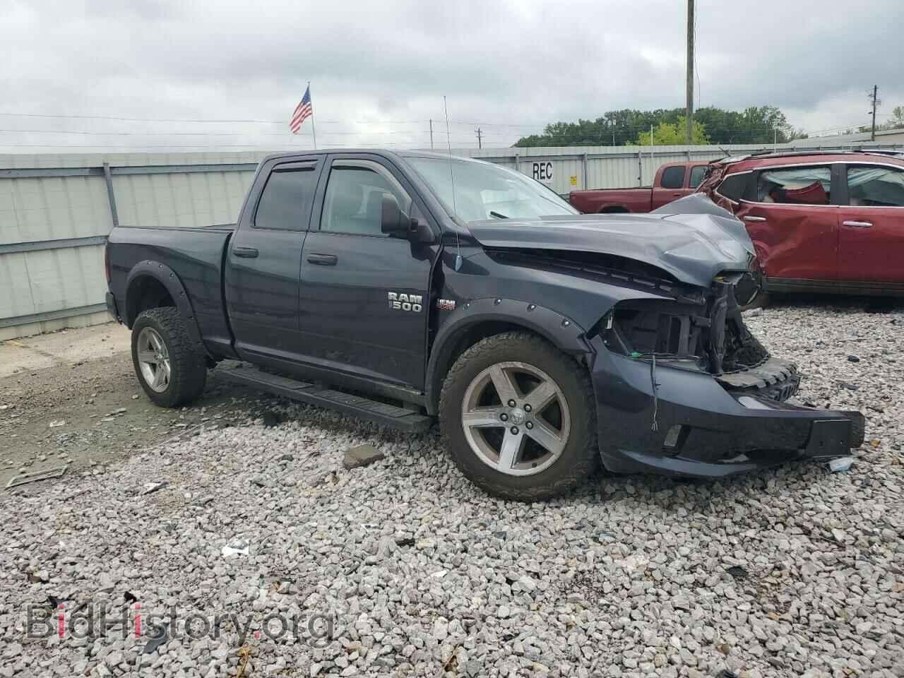 2013 RAM 1500 - VIN: 1C6RR7FT6DS703630 - Фото 4