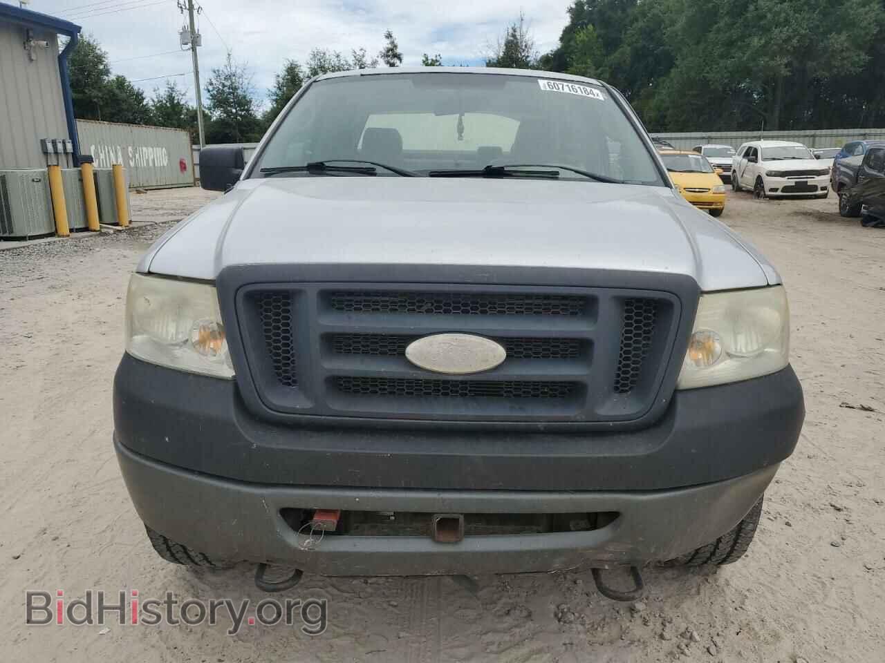 2007 FORD All Models - VIN: 1FTRX14W27FA43110 - Photo 5