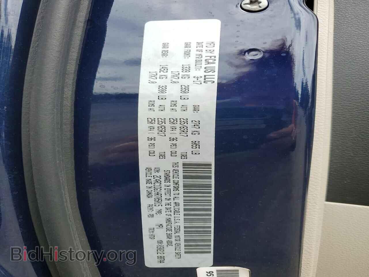 2017 CHRYSLER PACIFICA - VIN: 2C4RC1DG1HR705015 - Photo 13