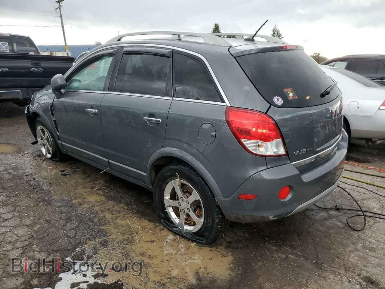 2009 SATURN VUE - VIN: 3GSCL53P29S598998 - Фото 2