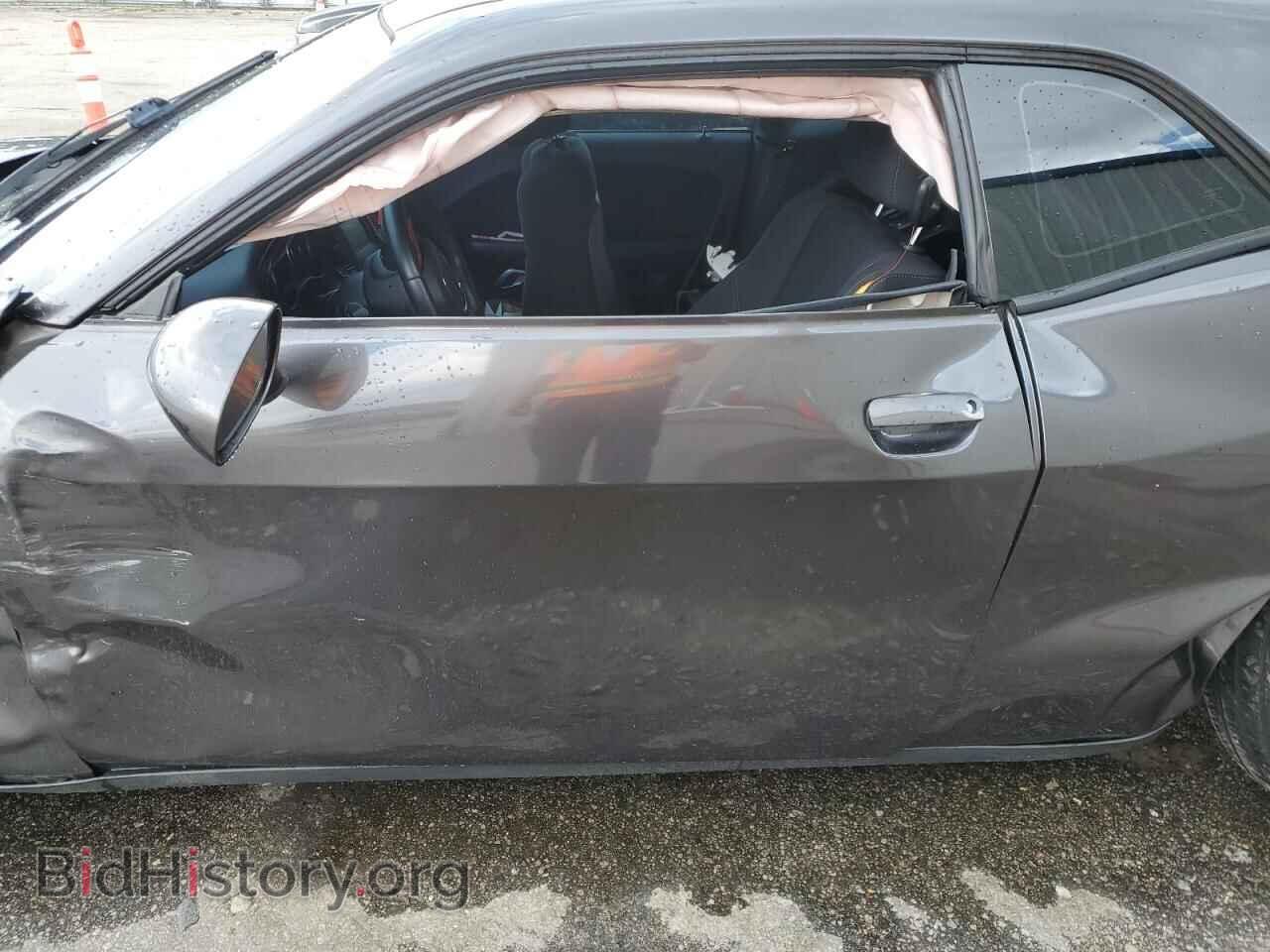 2015 DODGE CHALLENGER - VIN: 2C3CDZAT4FH913710 - Photo 7