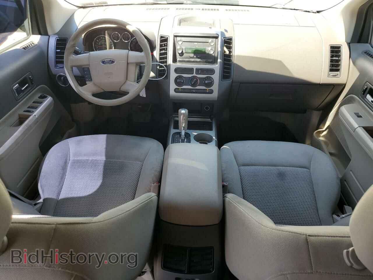 2008 FORD EDGE - VIN: 2FMDK46C08BA04785 - Фото 8