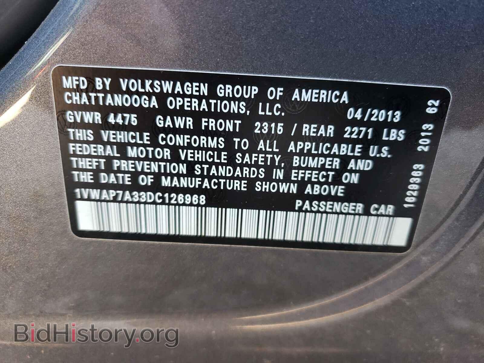 2013 VOLKSWAGEN PASSAT - VIN: 1VWAP7A33DC126968 - Фото 10