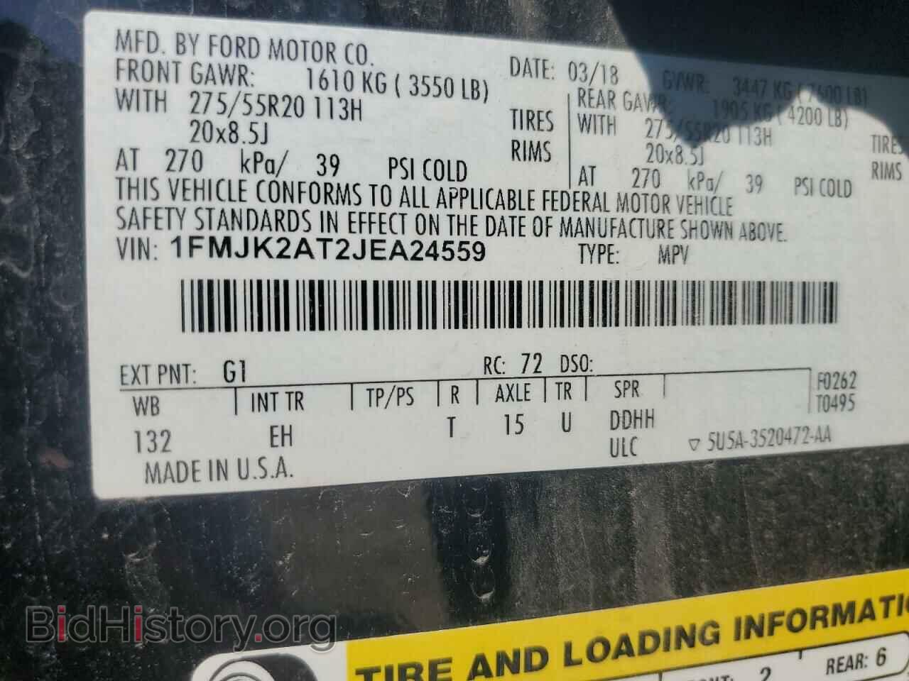 2018 FORD EXPEDITION - VIN: 1FMJK2AT2JEA24559 - Фото 12