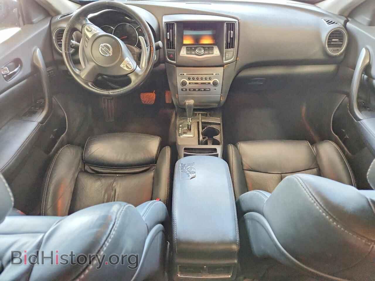 2012 NISSAN MAXIMA - VIN: 1N4AA5AP1CC803354 - Photo 8