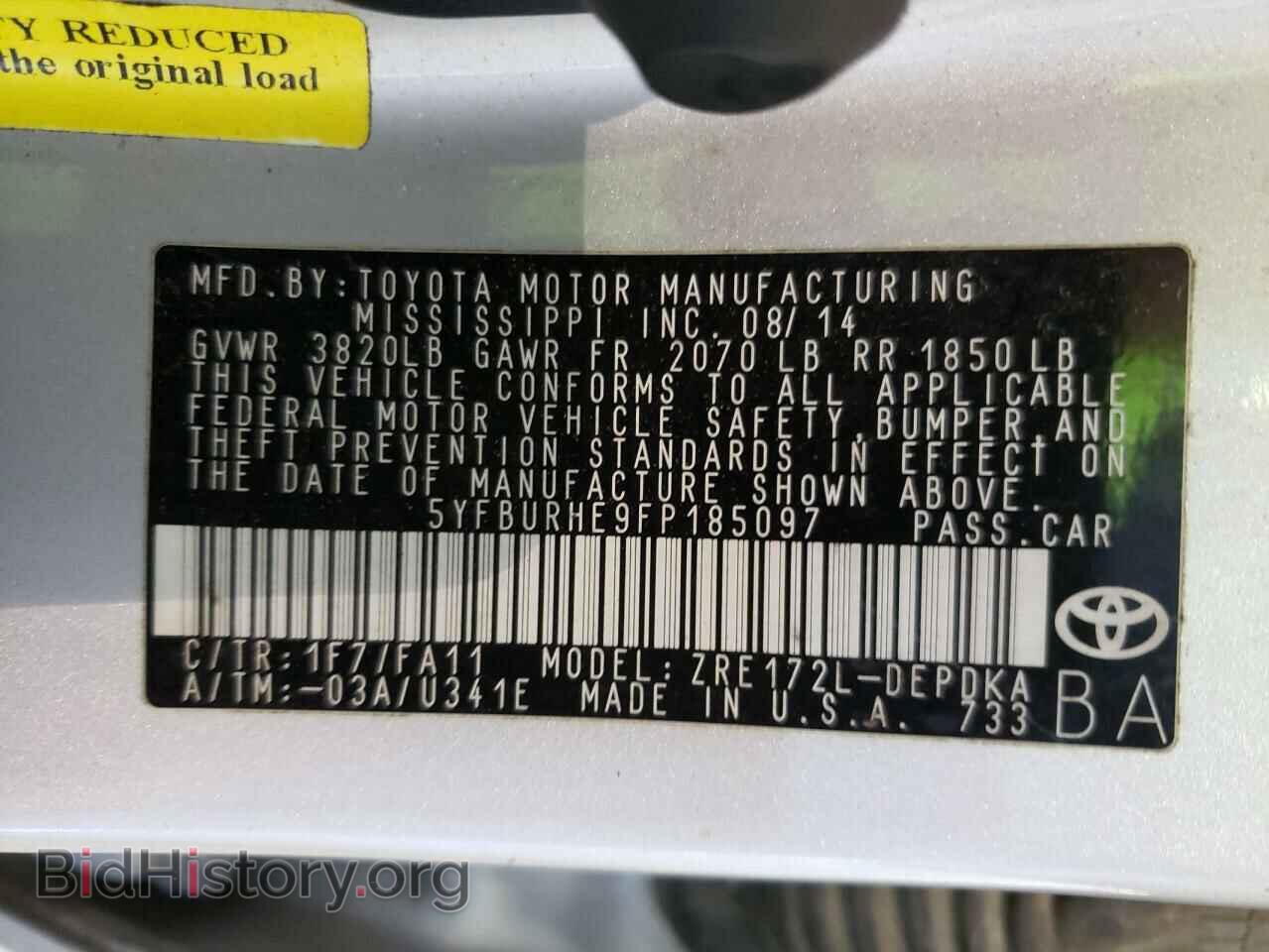 2015 TOYOTA COROLLA - VIN: 5YFBURHE9FP185097 - Фото 10