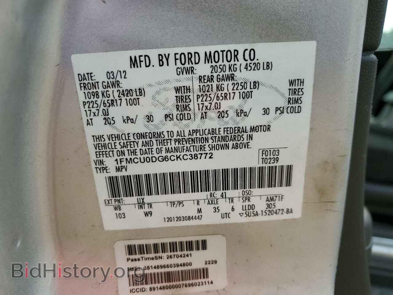 2012 FORD ESCAPE - VIN: 1FMCU0DG6CKC38772 - Фото 12