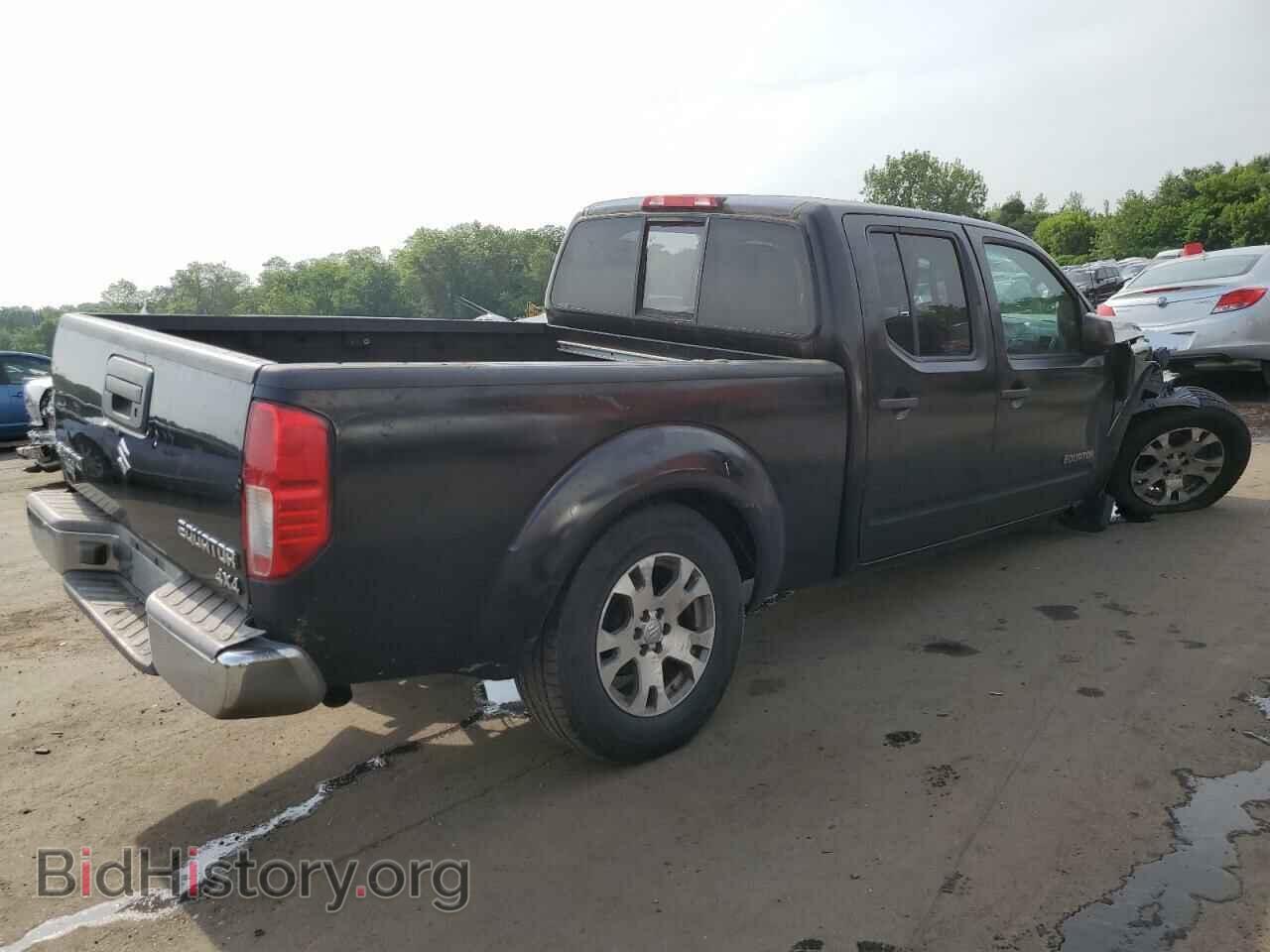 2012 SUZUKI EQUATOR - VIN: 5Z61D0FV4CC473318 - Photo 3